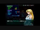 （PS2）ナムコクロスカプコン　プレイ動画31　by　KANAN
