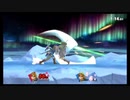 [スマブラSP]没になったリンク