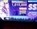 【CHUNITHM】Fidget Dancer（EXPERT） ALL JUSTICE CRITICAL