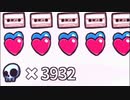 この地獄の中にいる【Celeste】　#22