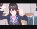 [MMD]月ノ美兎 Calc.