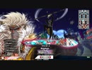 【大聖】ガンダム勢のwlw　その160【EX08】