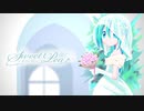【VOCALOID】SweetPea【オリジナル曲】