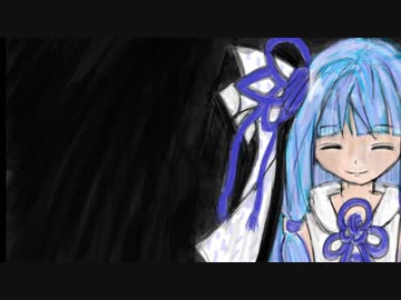 【超魔界村・最終回】葵ちゃんは魔界にサヨナラします（前編）