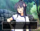 鬼ごっこ!プレイ(体験版)と言う名の変態実況  Part8