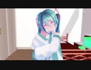【MMD】Sour式初音ミクでぐーぐー　【ぐーぐー祭り2020】