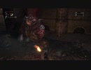 『Bloodborne』を6ミリも知らない俺が実況プレイ