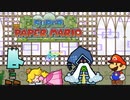 【実況】スーパーペーパーマリオ #6