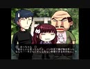 【ぼそぼそ実況】『家畜おじさん』を探せ【９日目】