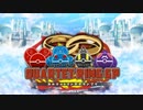 『告知PV』Quartet Ring GP『ポケモン剣盾実況者大会』