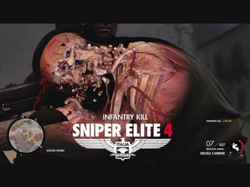 ゆっくりスタイリッシュ狙撃アクション３【ｽﾅｲﾊﾟｰｴﾘｰﾄ4】㉓