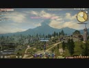 カッパのFF14生活S307　ラノシア飛行／５．３パッチクエスト開始　【実況】