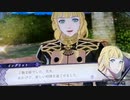 ❮実況❯ファイアーエムブレム風花雪月　part 59