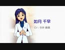 The Idolm@ster つぶやき実況17-6