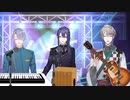 完熟ソクラテス VΔLZ演奏(弦月藤士郎ハモリ)ver