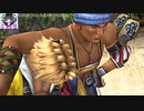 【Part5】FF10HDゆっくりよりゆっくりデア・リヒター討伐を目指す【実況】