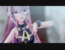 【MMD】HORIZON【Sour式巡音ルカ】