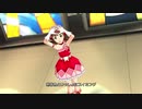 【ミリシタ】Bonnes Bonnes Vacances【MV】