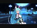 【MMD】Hotel Moonside / Hayami Kanade / YYB式 - Hatsune Miku