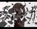 自己矛ジェンガ.utau
