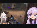 【Apex Legends】フロンティア（30年後）に行こう part2【VOICEROID実況】