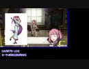 苦手技能だけで戦うファイアーエムブレム風花雪月Part13【青獅子ルナクラ】