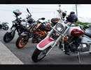 【DSC4】第二回ツーリング記【ターンパイク箱根編】