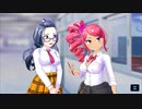 【マジカミ】 キズナストーリー 丘田マリアンヌ Part.01