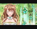 【実況】 今日から始まる害虫駆除物語 Part1217【FKG】