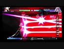 バティスタ　uniclr ゲージ使用コンボ