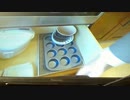 スーツ交通チャンネルの須藤氏の動画の紹介です。