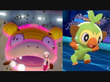 [ポケモン剣盾]図鑑番号下二桁「01」統一ランクマッチ