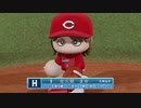デレマスプロ野球  １６試合目　横浜対広島１１回戦　前半