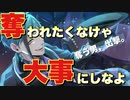 【実況】全てを奪うフロイドの恐怖！姉ちゃんに「やれ」と言われた ディズニーツイステッドワンダーランド～オレになにくれんの？編～【ツイステ】【Twisted-Wonderland】