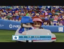 デレマスプロ野球　１６試合目　横浜対広島１１回戦　後半
