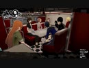 【P5S】ペルソナ５スクランブル　仙台編　part29【難易度:RISKY】