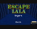 Escape Lala (PC Indie) - Sample