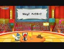 【Switch】ペーパーマリオ オリガミキング をやる Part 26【初見】
