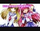 【AIきりたん】「Little Braver (Album ver.)」【NEUTRINO】