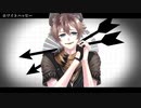 【人力ツイステ】ホワイ卜ハッピー【ラギー】