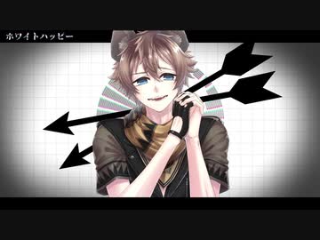 【人力ツイステ】ホワイ卜ハッピー【ラギー】