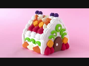 フルーツケーキのようなお菓子の家貯金箱