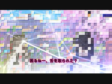 モ　ザ　イ　ク　ア　ー　ト