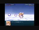 【実況】プレイスキルの下手な自分が幻想少女大戦コンプリートボックスを実況プレイpart77