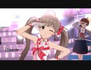 【ミリシタMV】「夢色トレイン」(限定SSRアナザーアピール)【1080p60/高画質4K HDR】