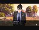 真流行り神2をビビりながらもの実況中？part.4『●●女編4』