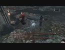 Bloodborne：初見素手縛り+α　ボス戦　[Part.5]