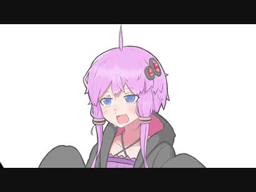 来訪者