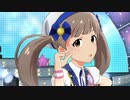 ミリシタ「夢色トレイン」箱崎星梨花