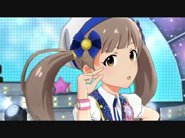 ミリシタ「夢色トレイン」箱崎星梨花